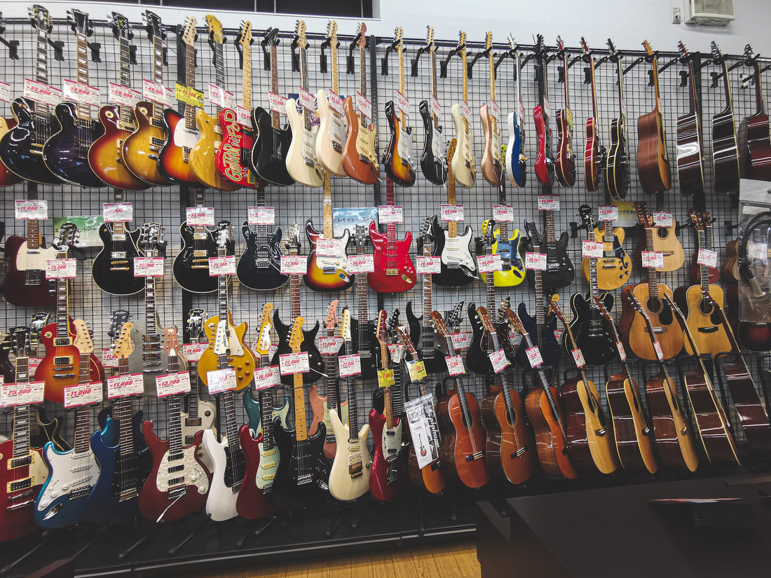 guitar store