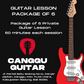 Lessons - Guitar