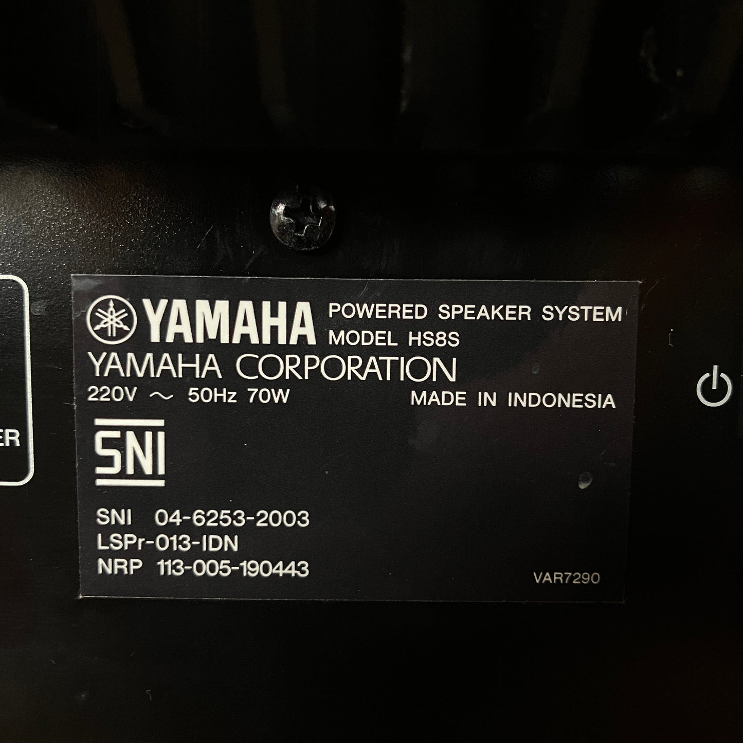 Yamaha HS8S