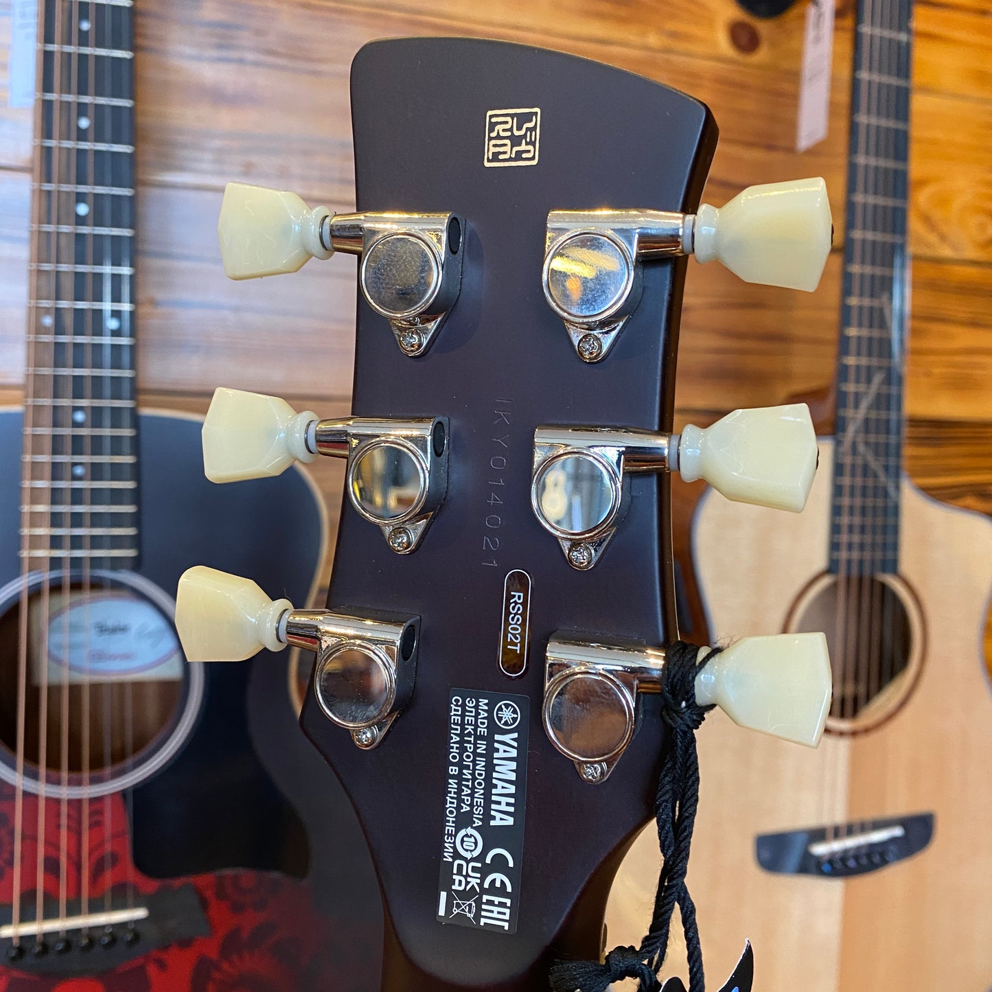 Yamaha Revstar RSS02T SSB